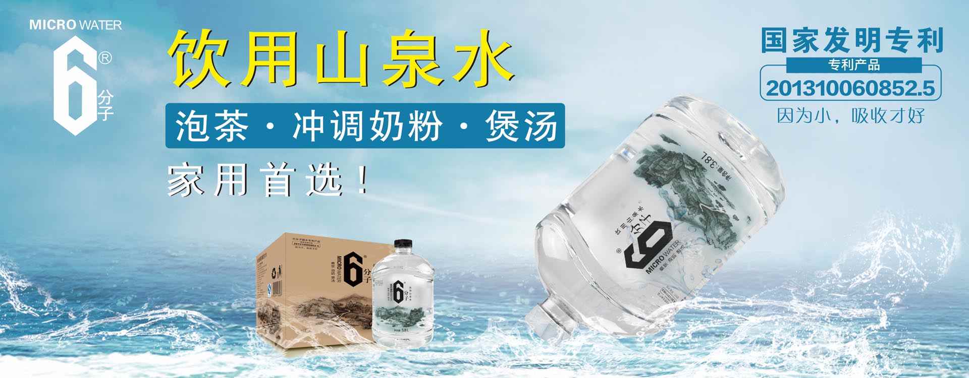 幻燈二